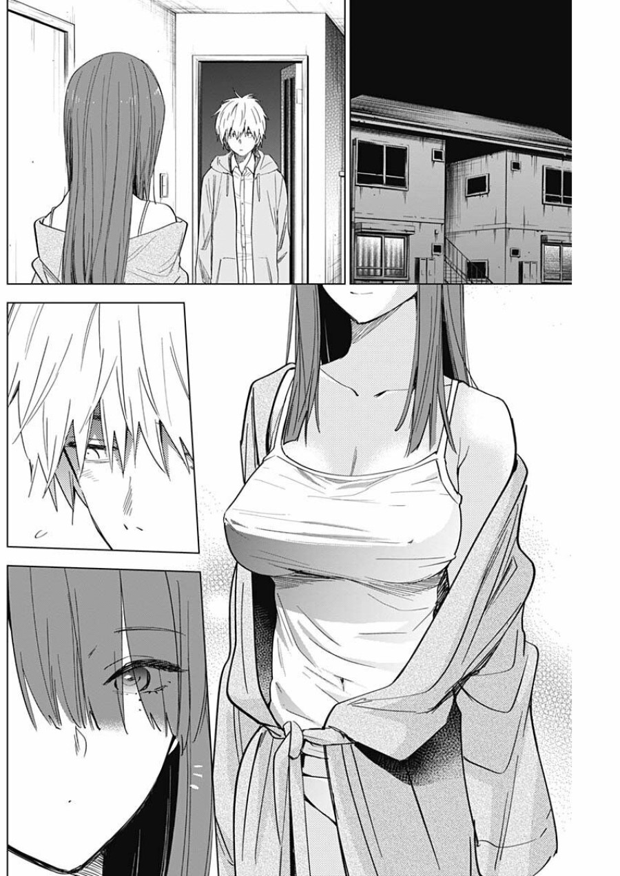 Shounen no Abyss 