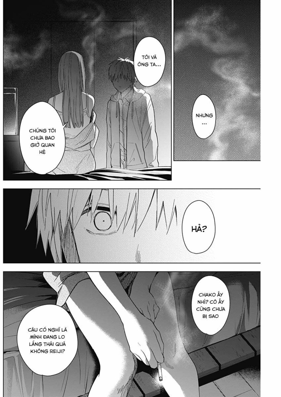 Shounen no Abyss 