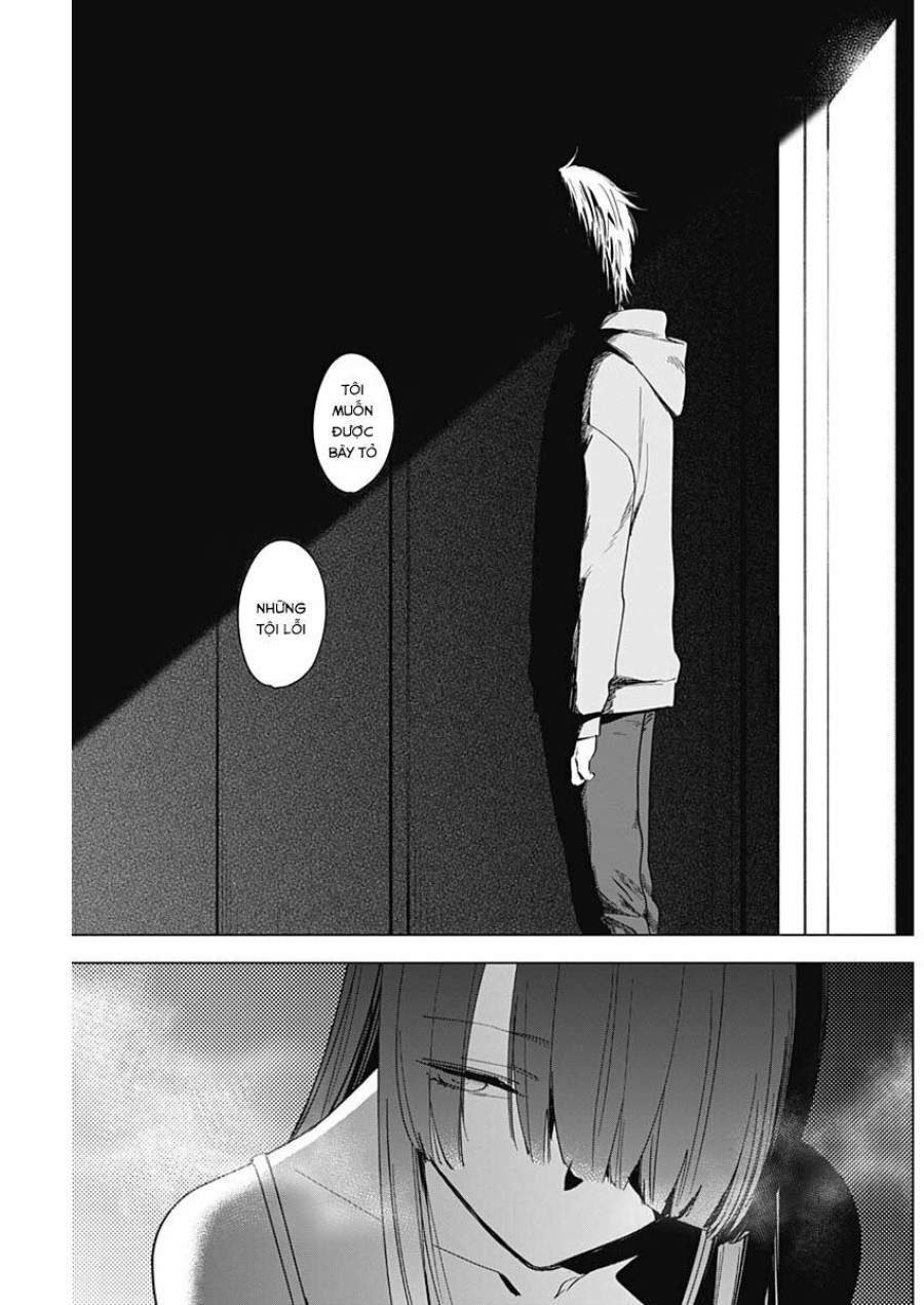 Shounen no Abyss 
