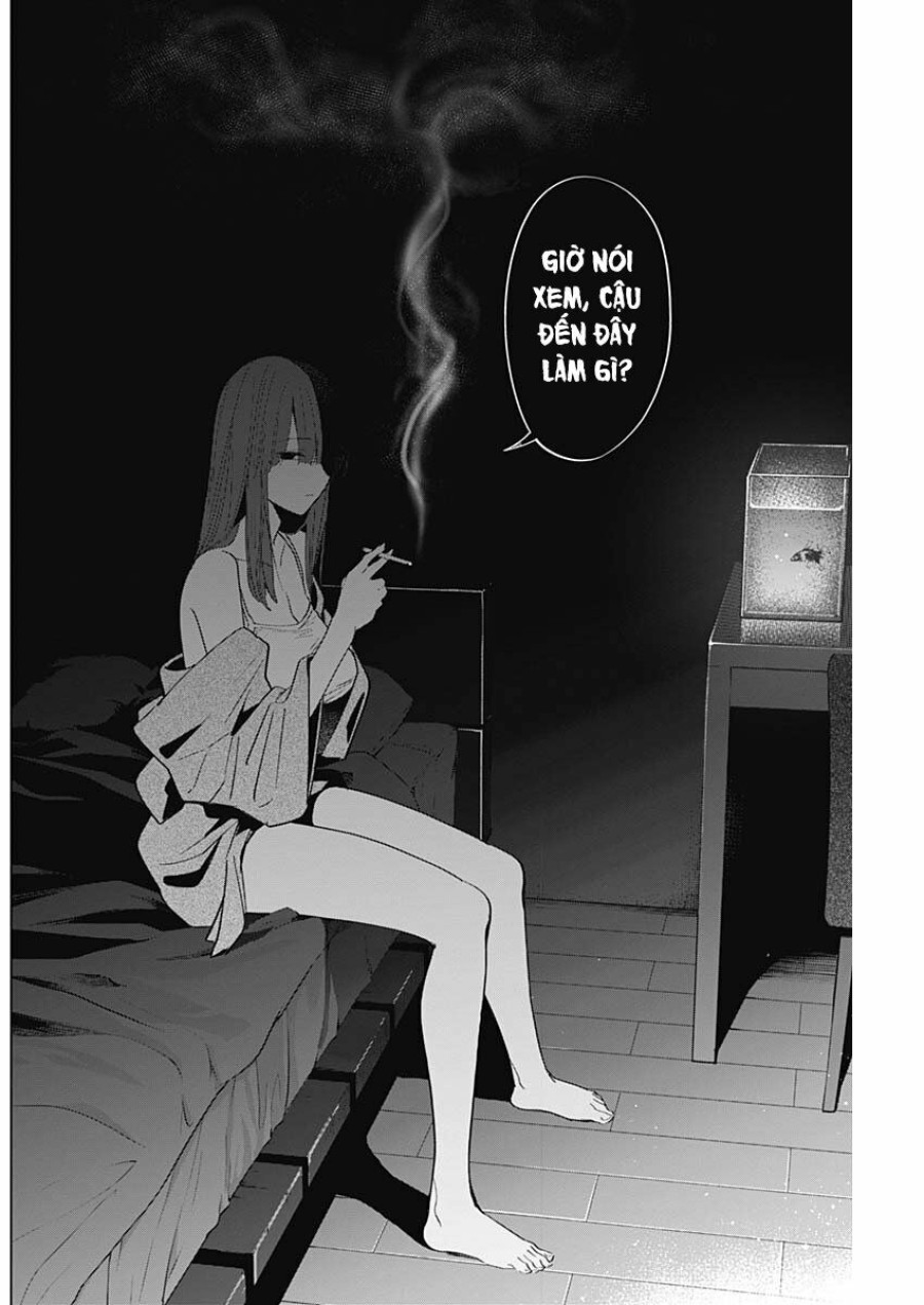 Shounen no Abyss 
