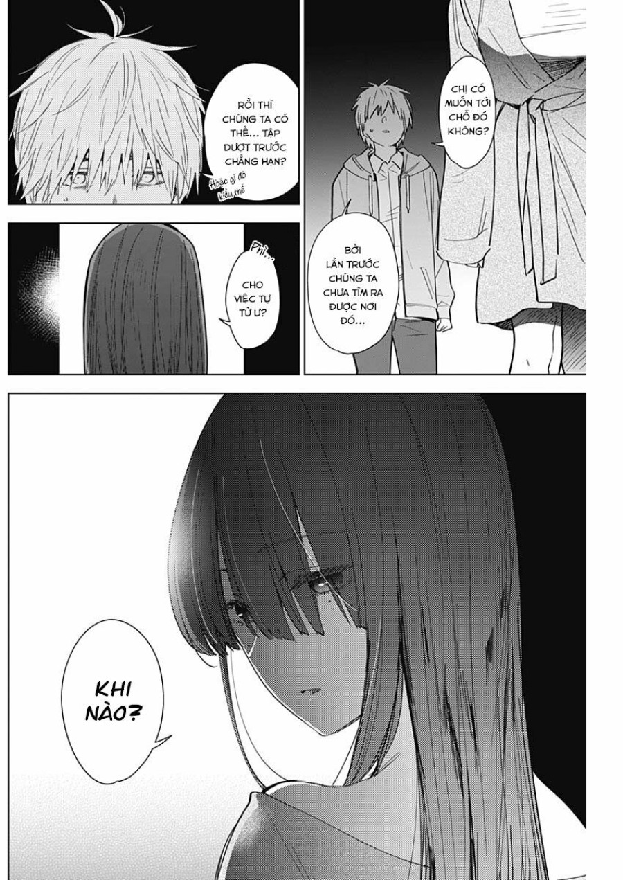 Shounen no Abyss 