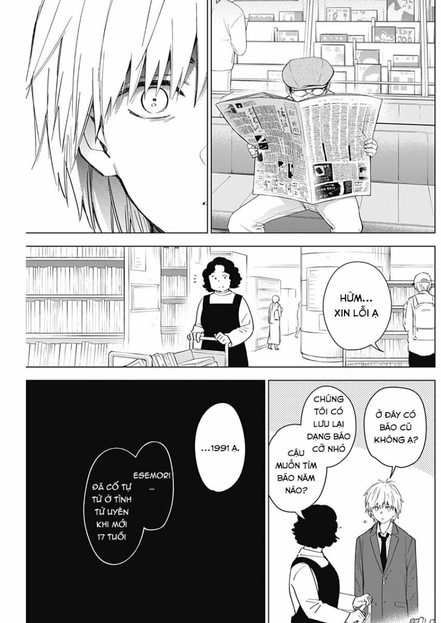 Shounen no Abyss 
