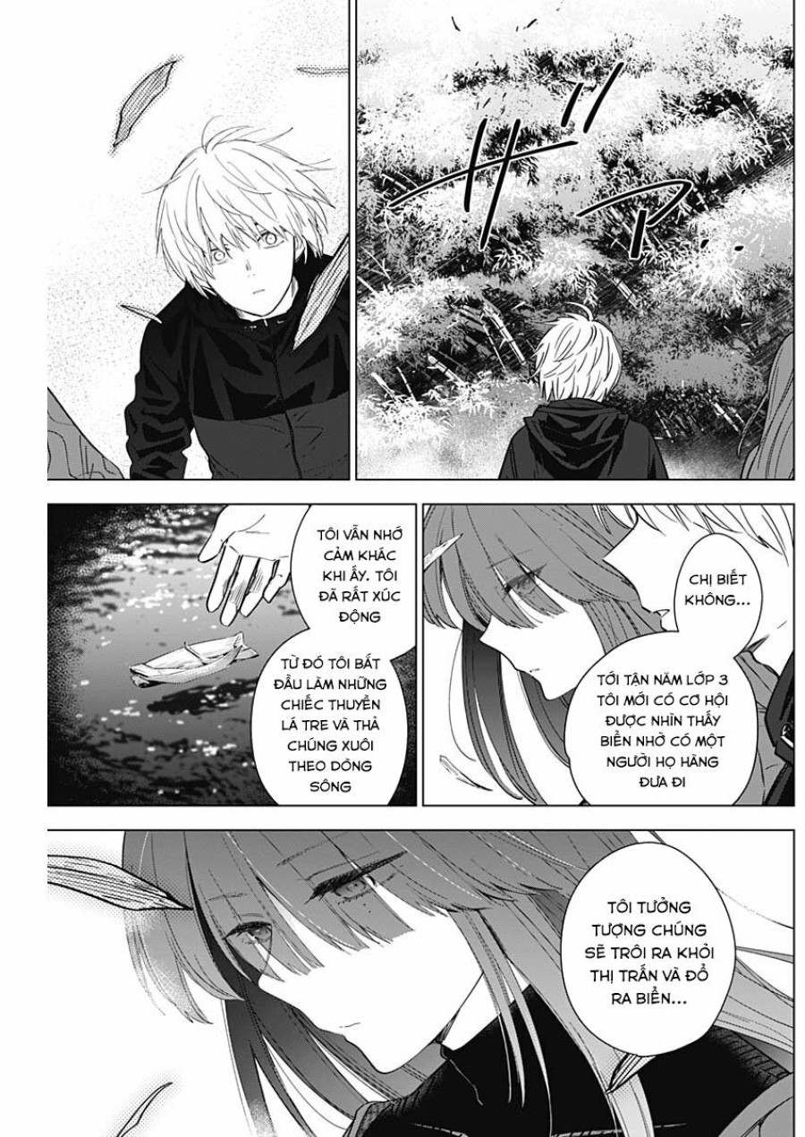 Shounen no Abyss 