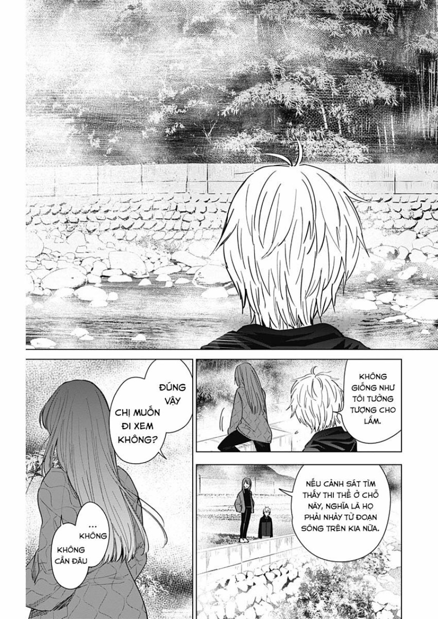 Shounen no Abyss 