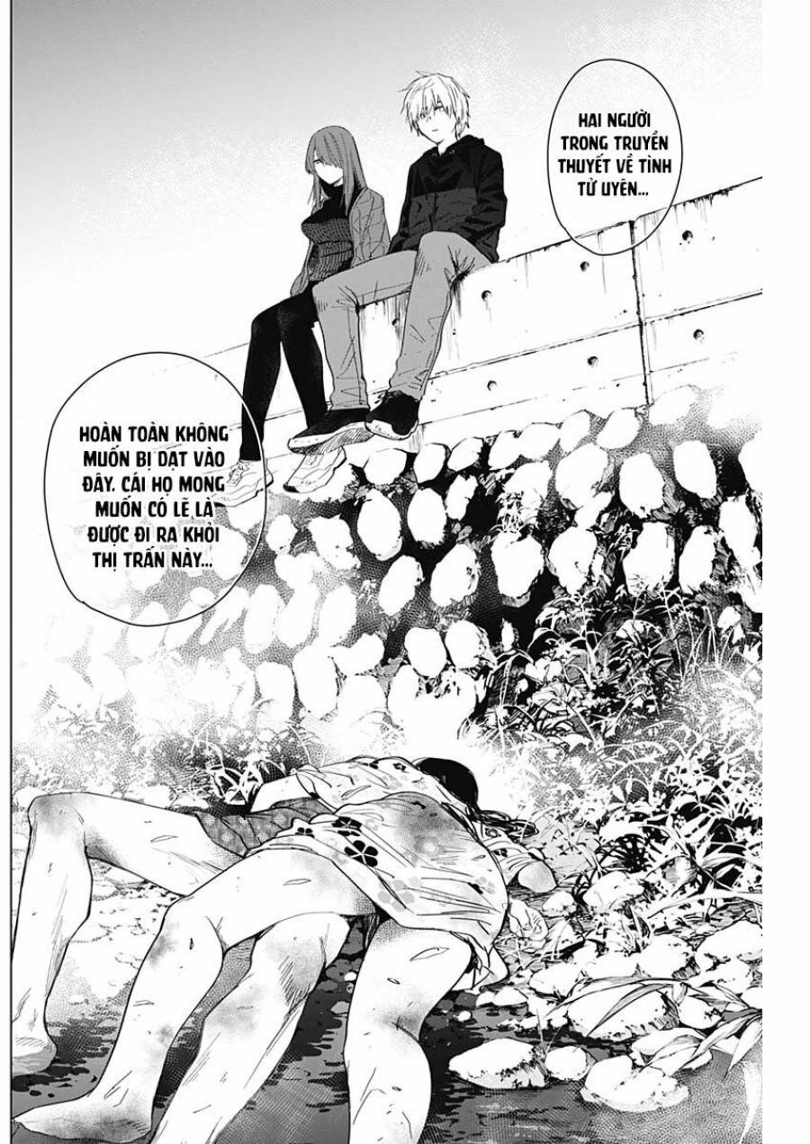 Shounen no Abyss 