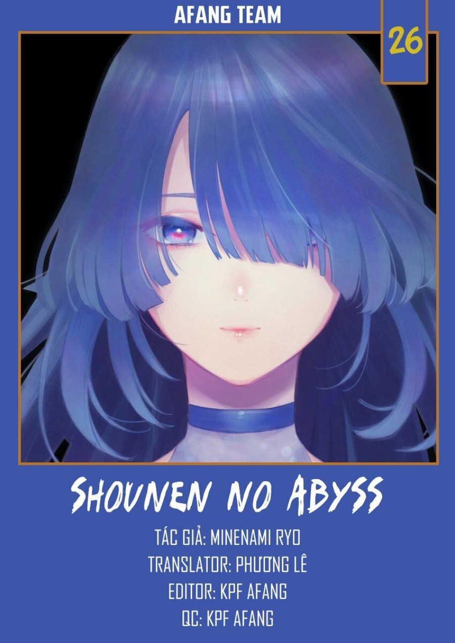 Shounen no Abyss 