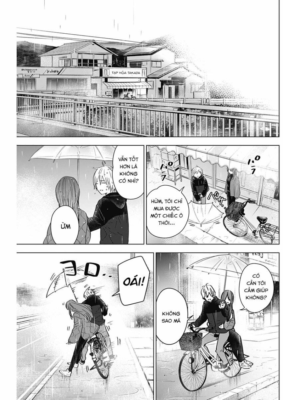 Shounen no Abyss 