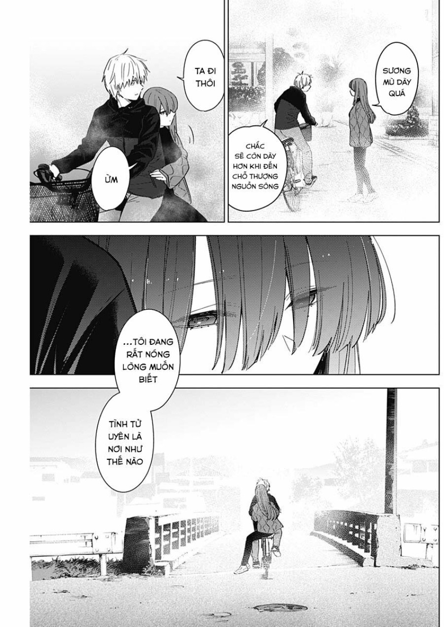 Shounen no Abyss 