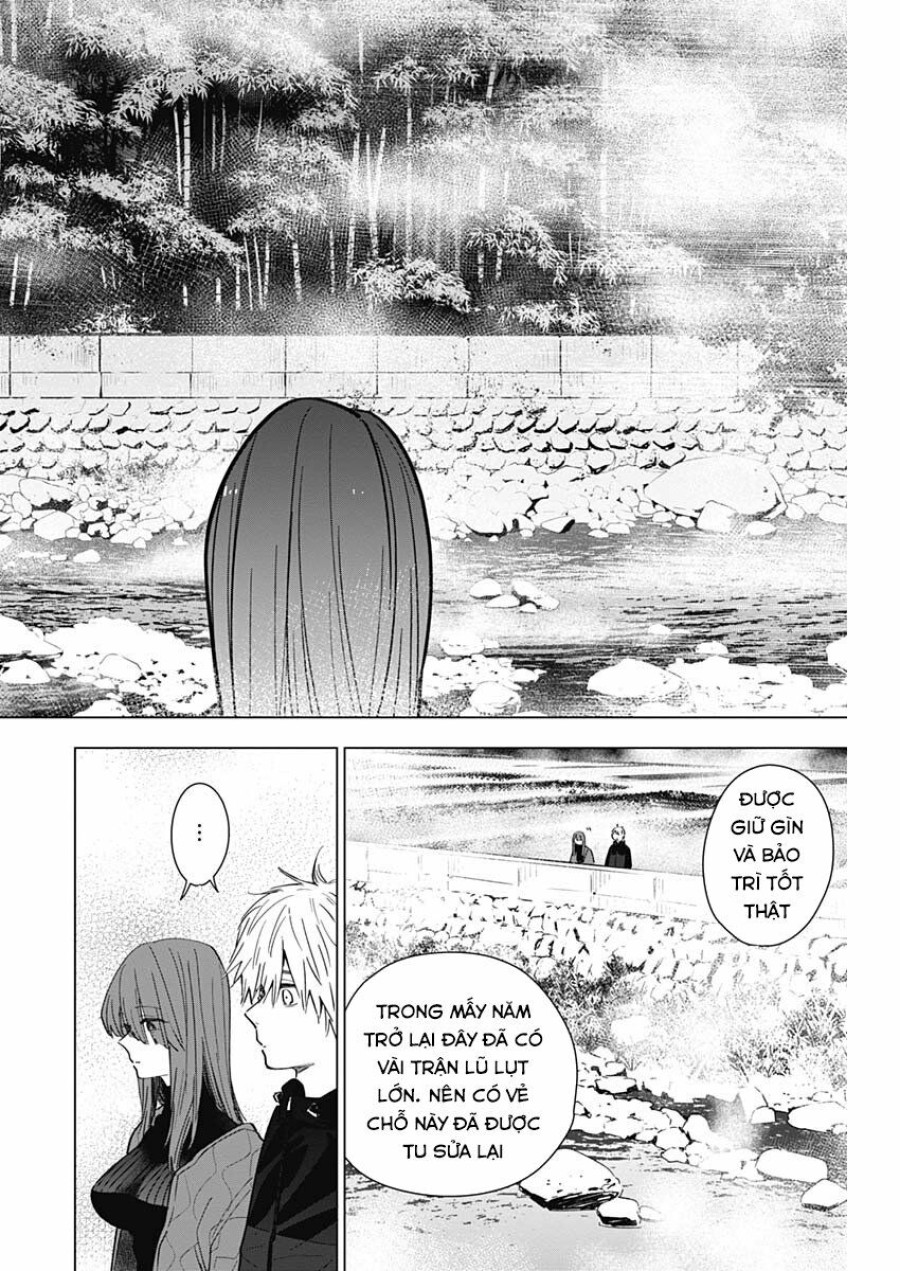 Shounen no Abyss 