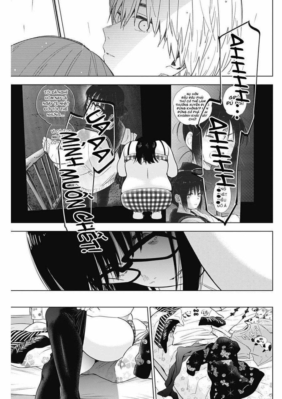 Shounen no Abyss 