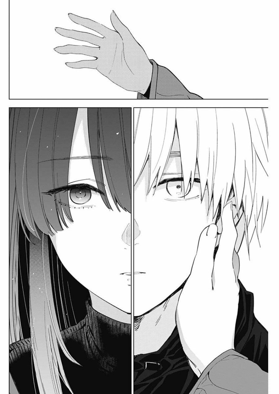 Shounen no Abyss 