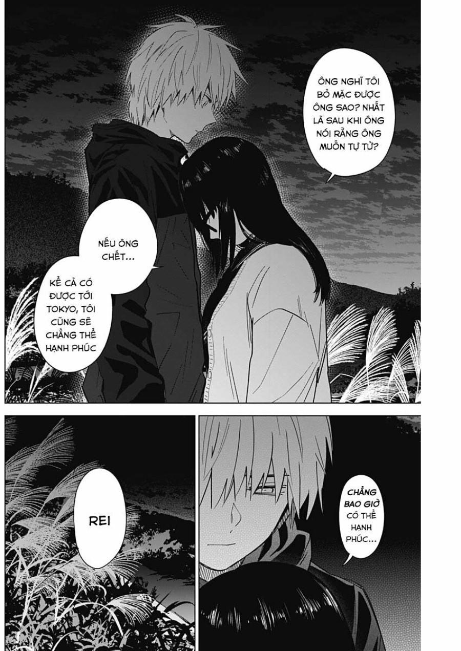 Shounen no Abyss 