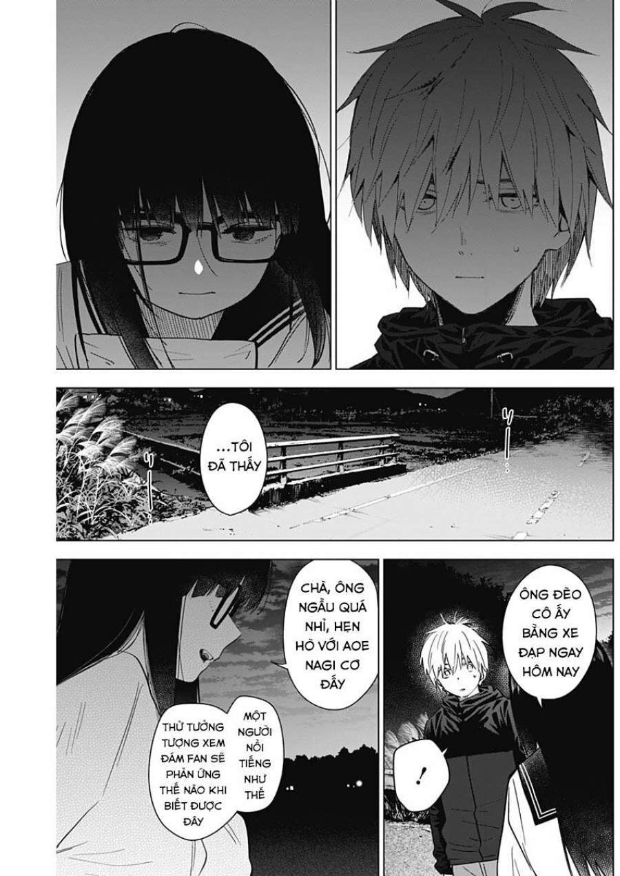 Shounen no Abyss 