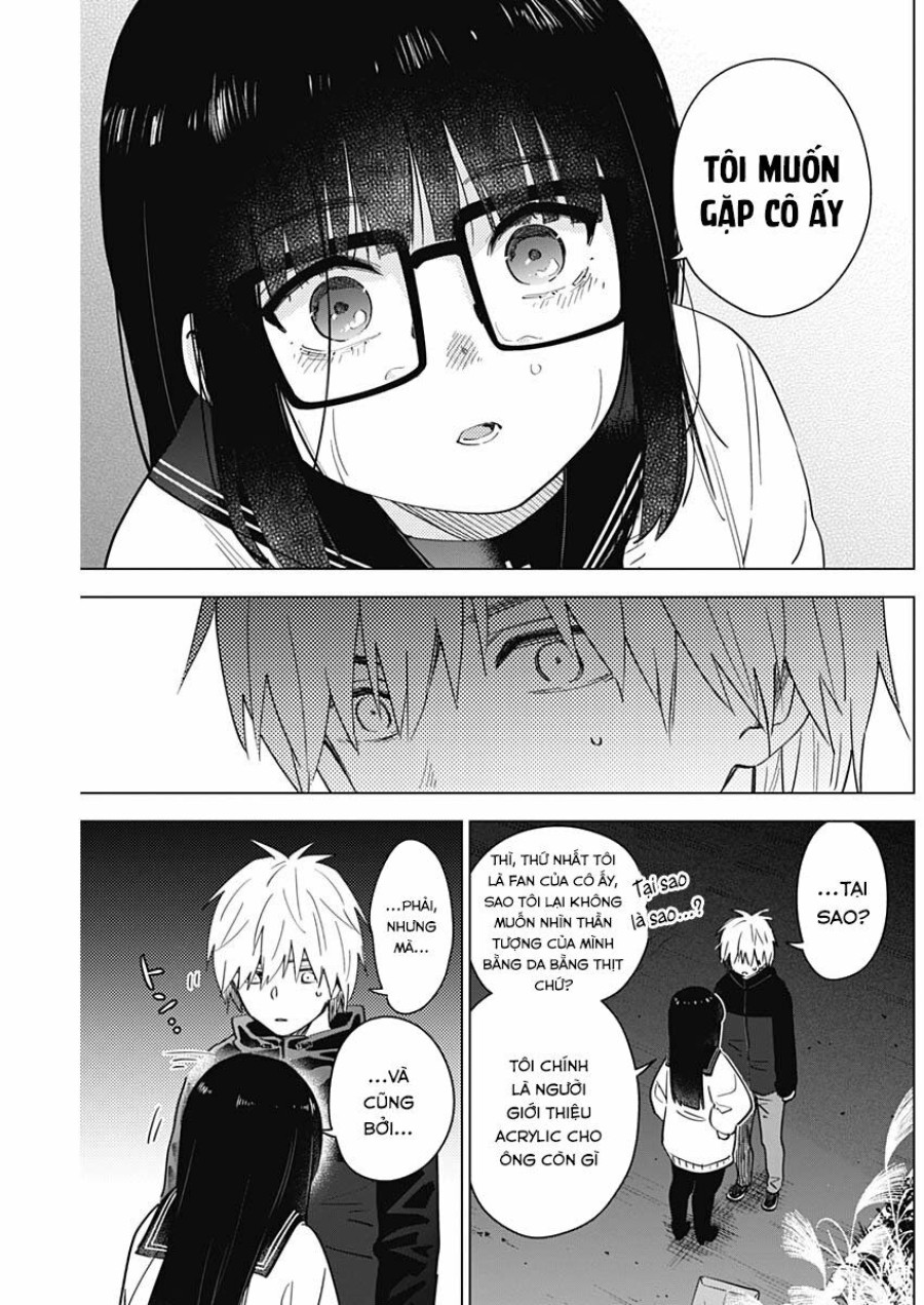Shounen no Abyss 