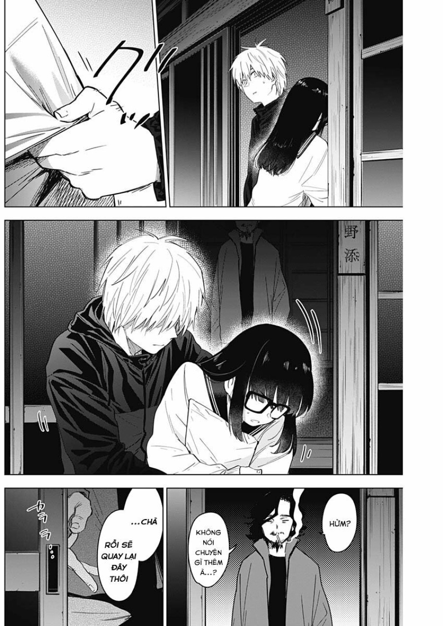 Shounen no Abyss 
