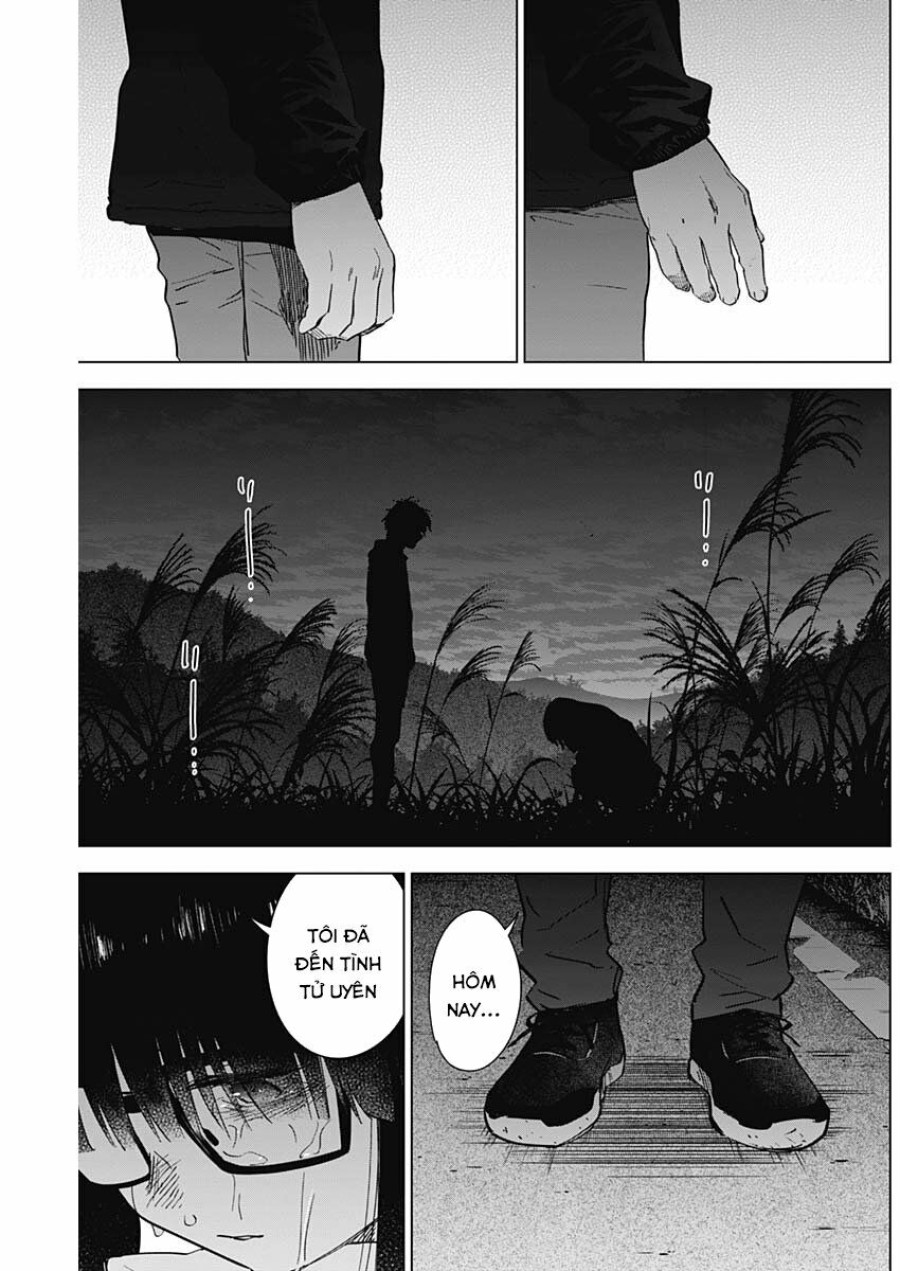 Shounen no Abyss 
