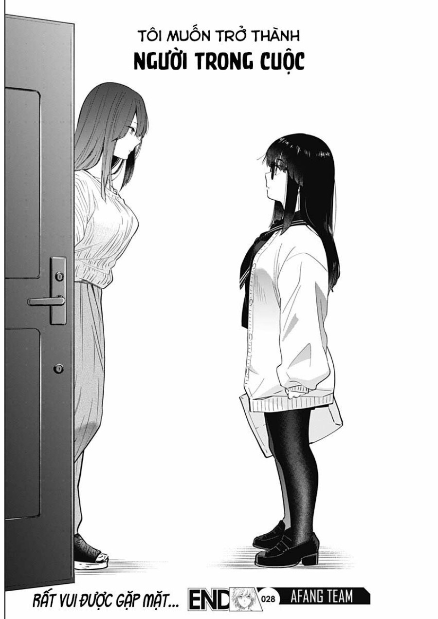 Shounen no Abyss 