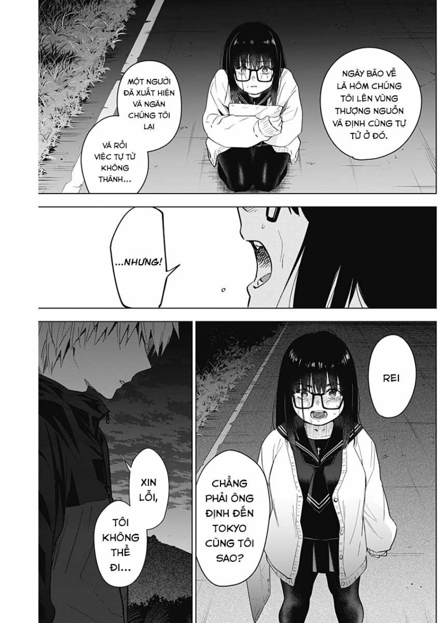 Shounen no Abyss 