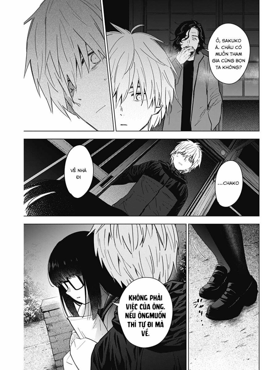 Shounen no Abyss 