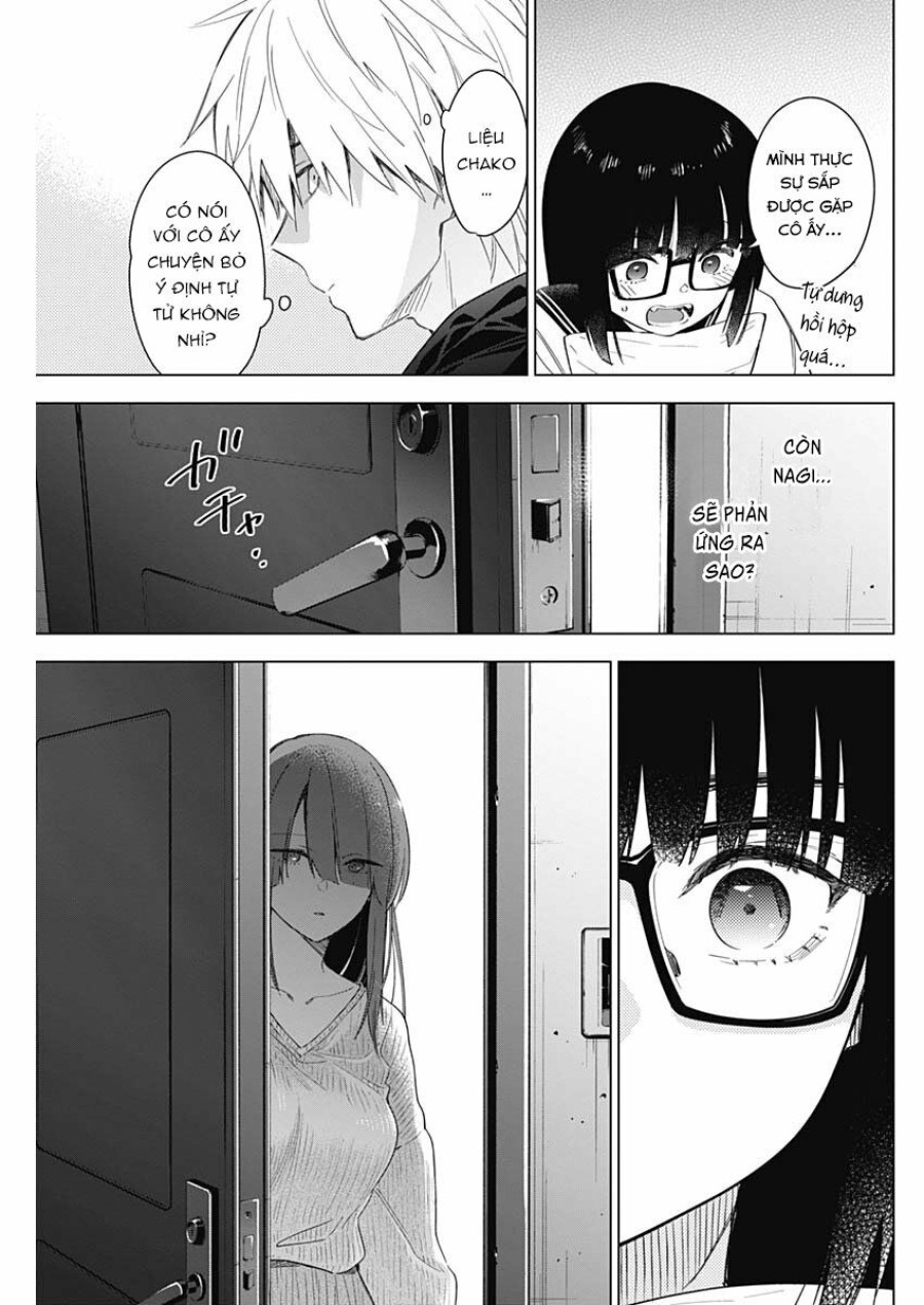 Shounen no Abyss 