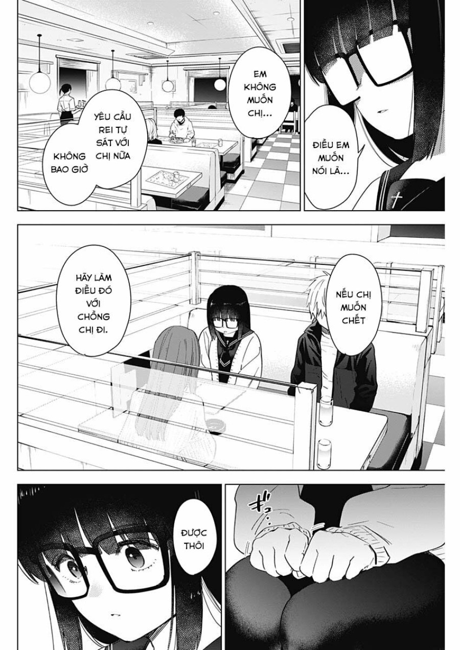 Shounen no Abyss 