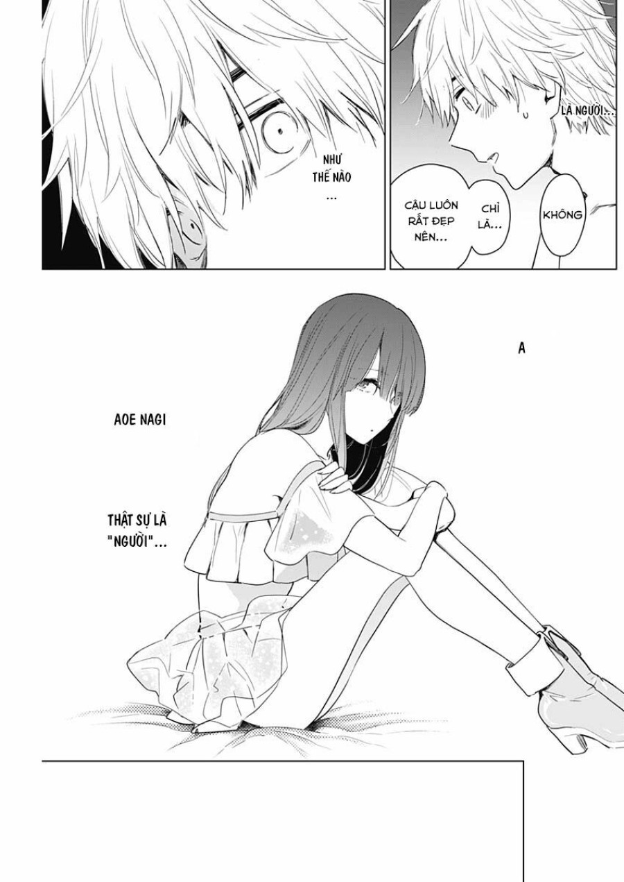 Shounen no Abyss 