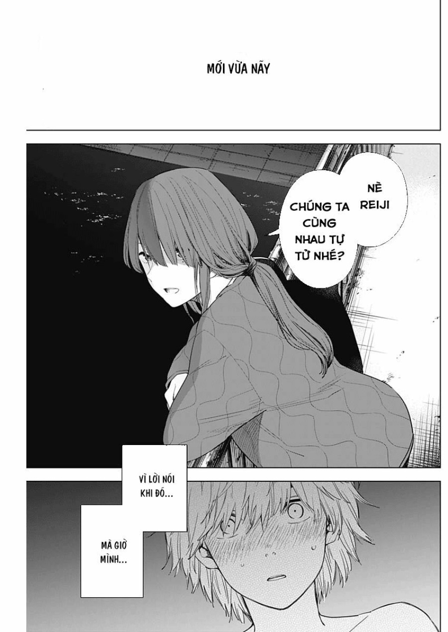 Shounen no Abyss 