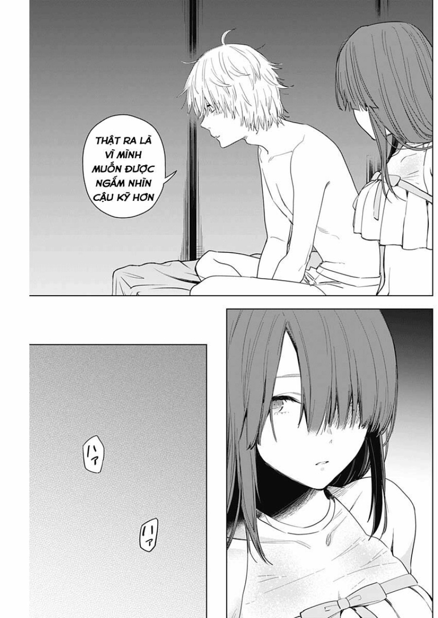 Shounen no Abyss 