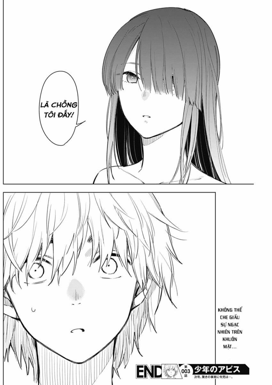 Shounen no Abyss 