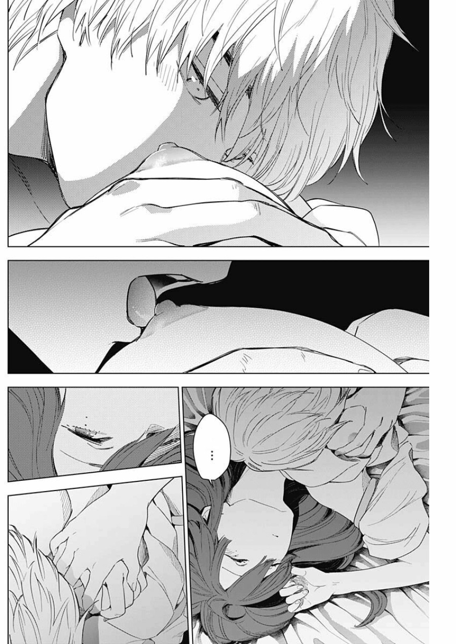 Shounen no Abyss 