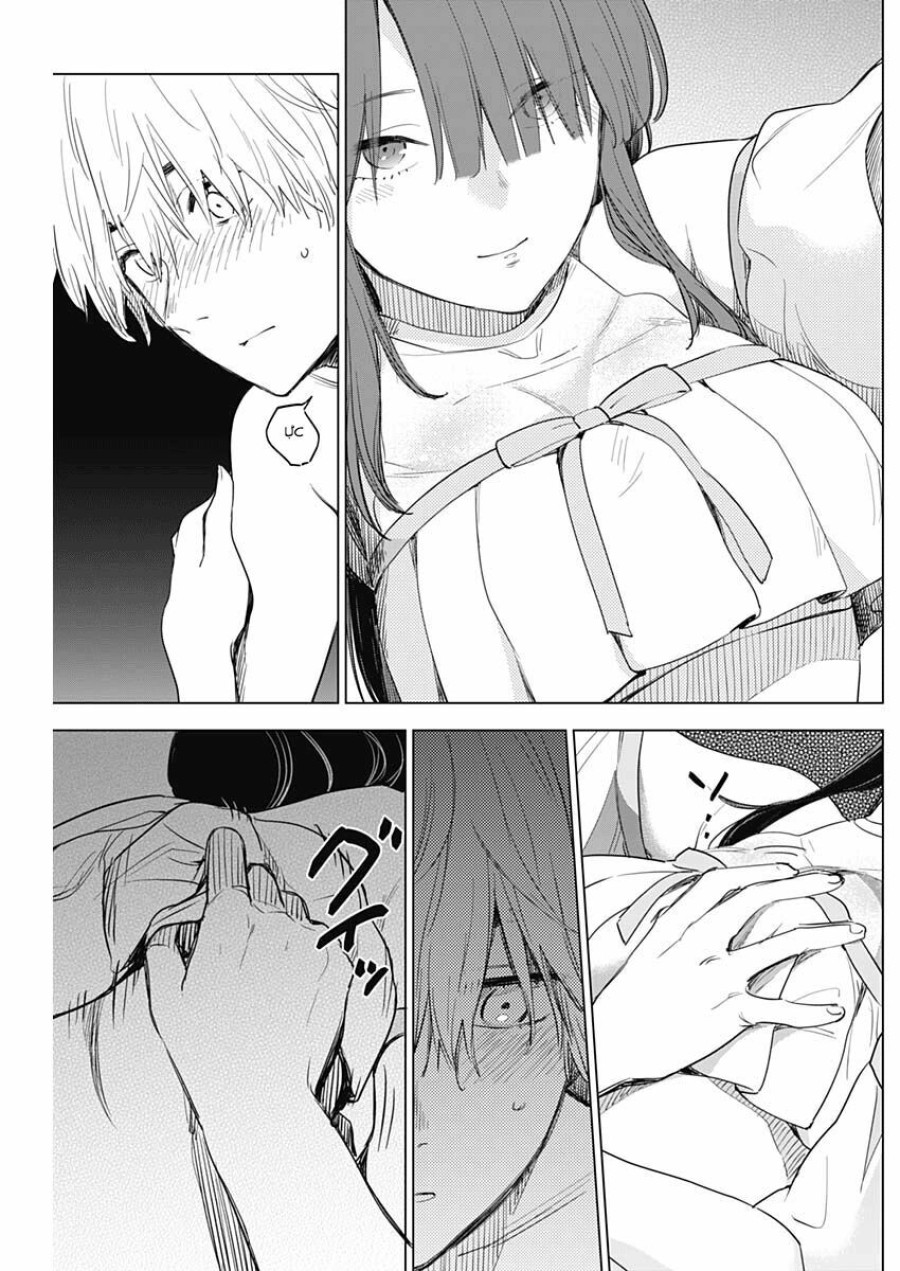 Shounen no Abyss 