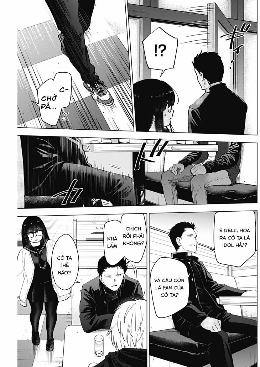 Shounen no Abyss 