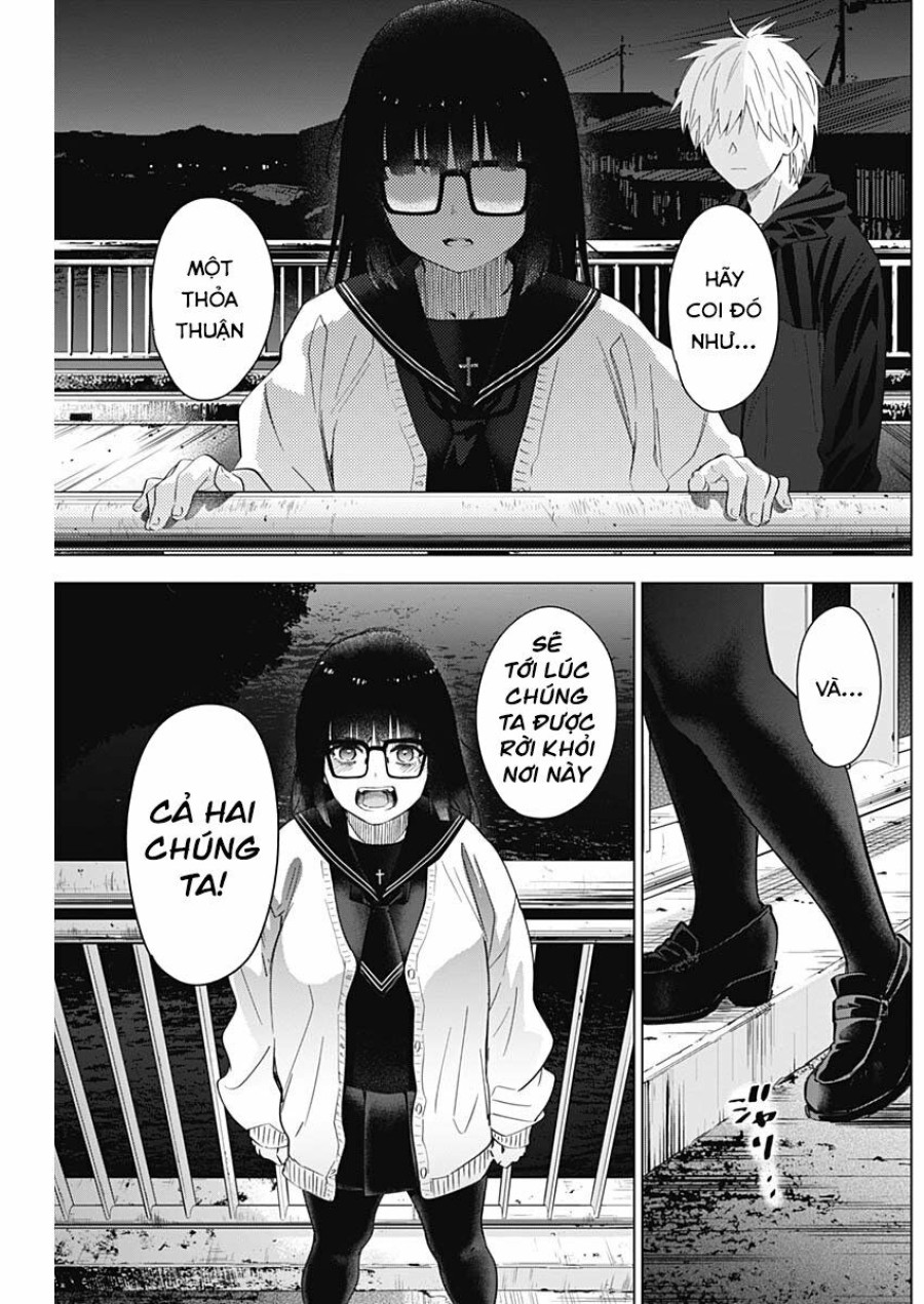 Shounen no Abyss 