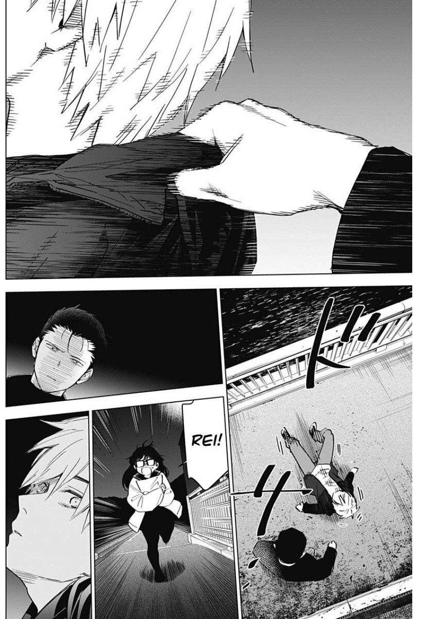 Shounen no Abyss 