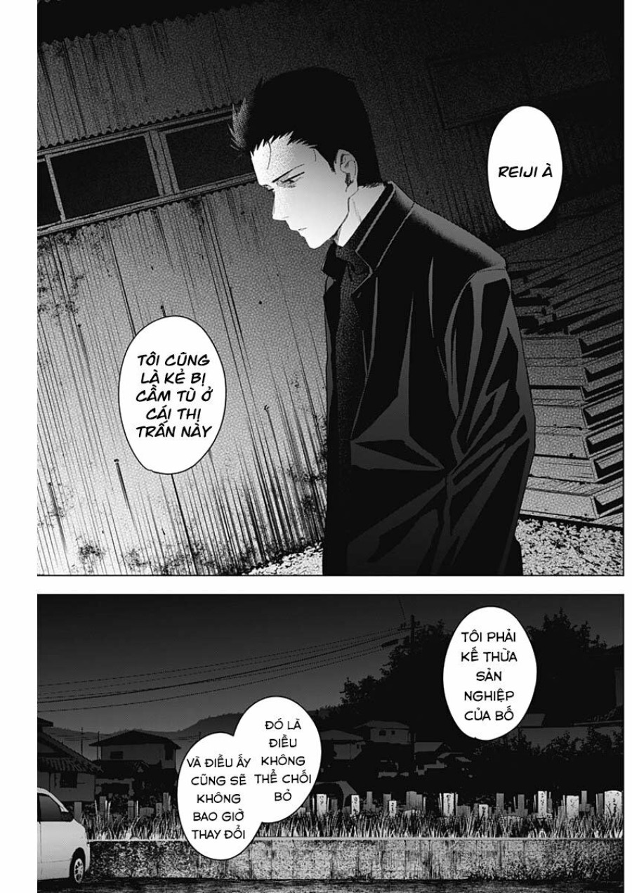 Shounen no Abyss 