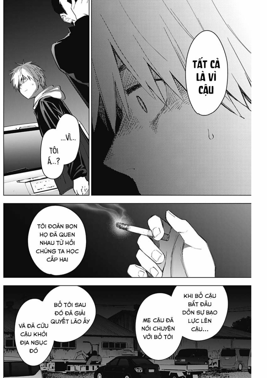Shounen no Abyss 