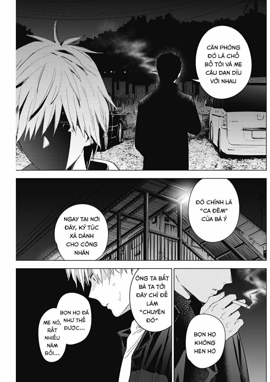 Shounen no Abyss 