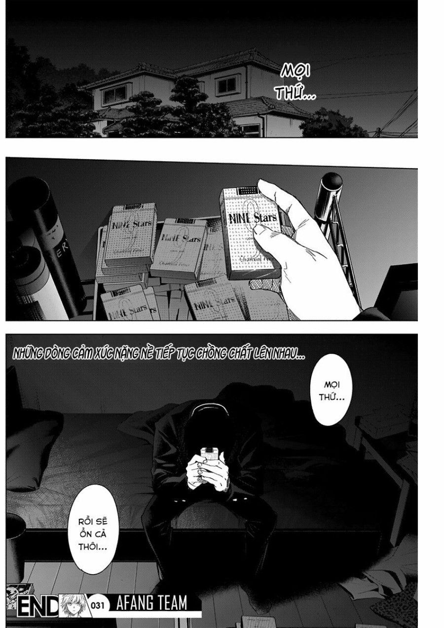 Shounen no Abyss 