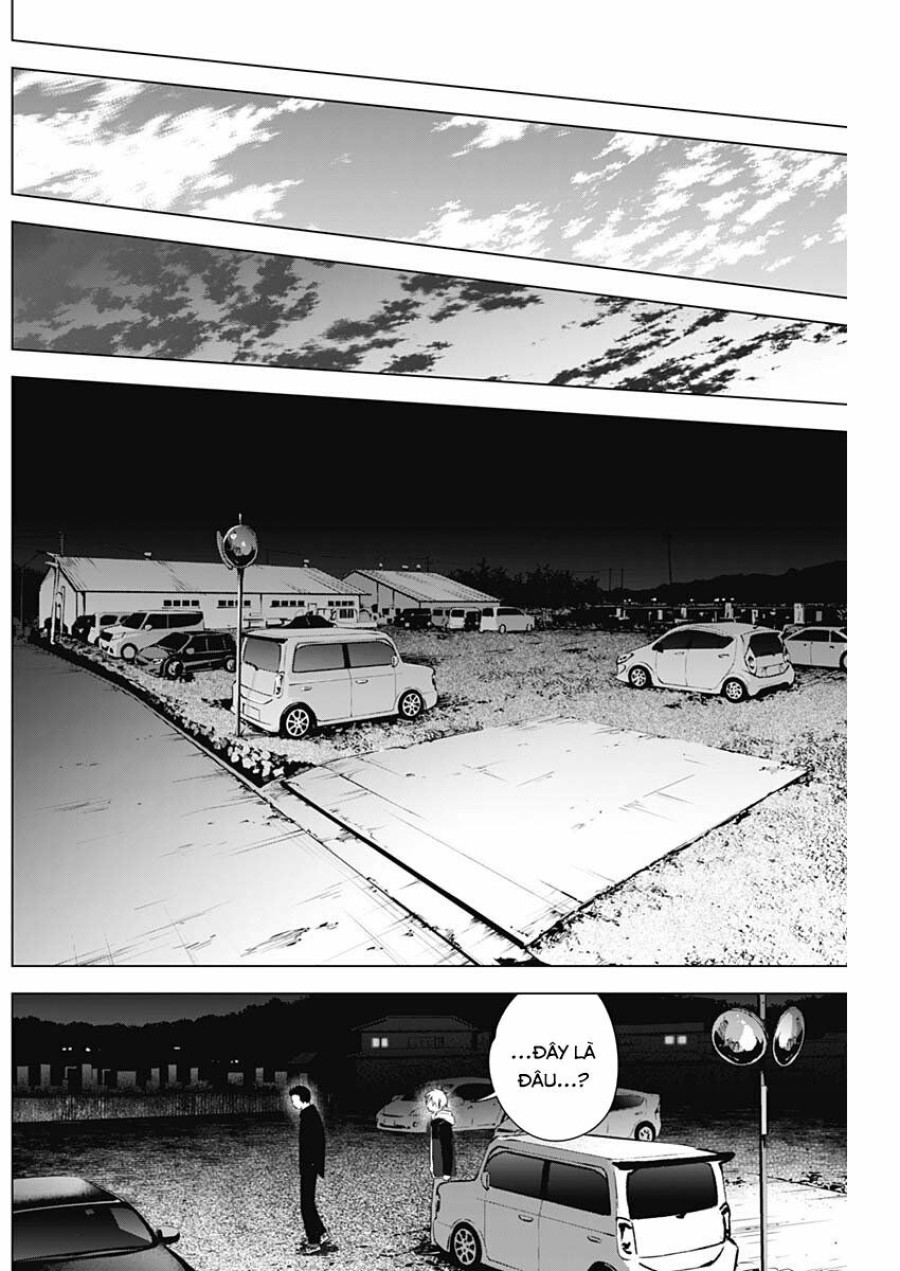 Shounen no Abyss 