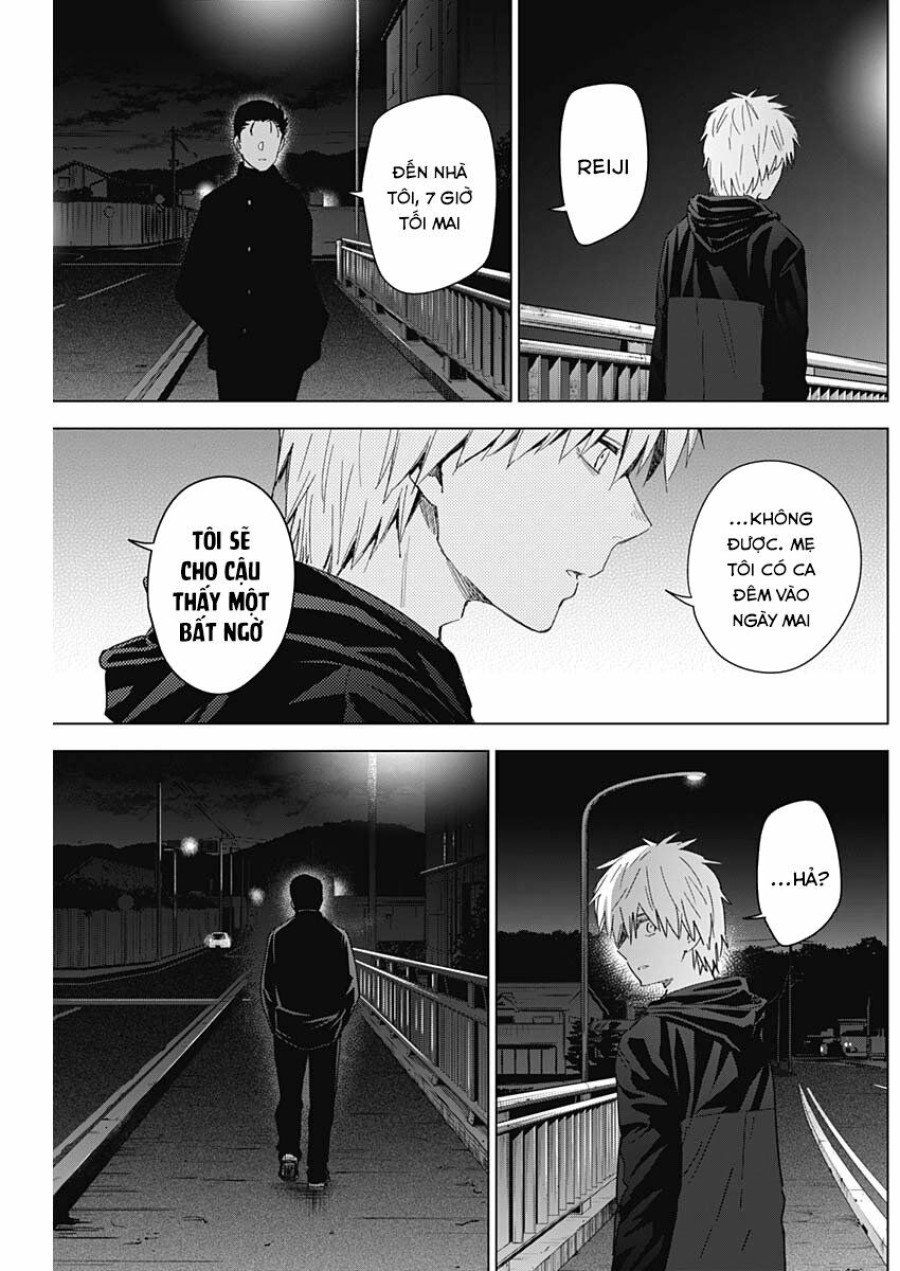 Shounen no Abyss 