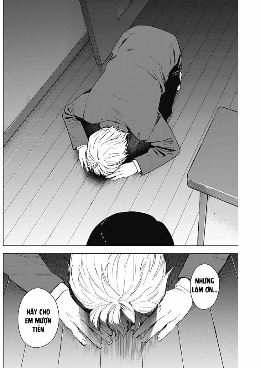 Shounen no Abyss 