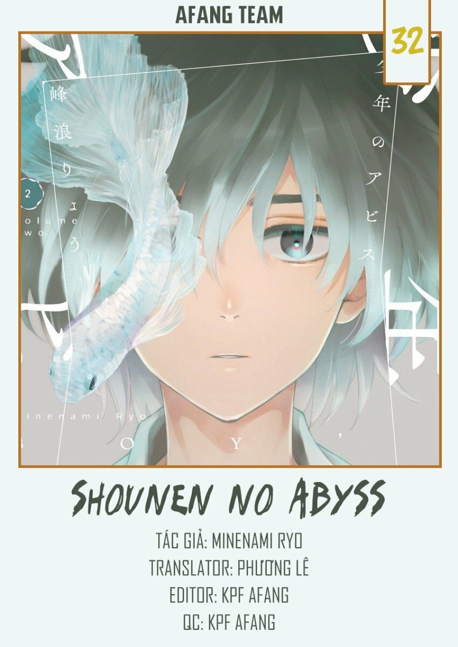 Shounen no Abyss 