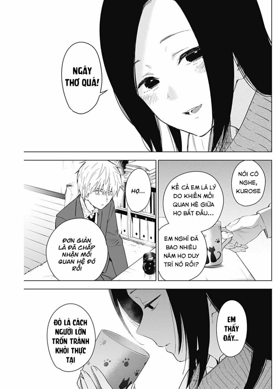 Shounen no Abyss 