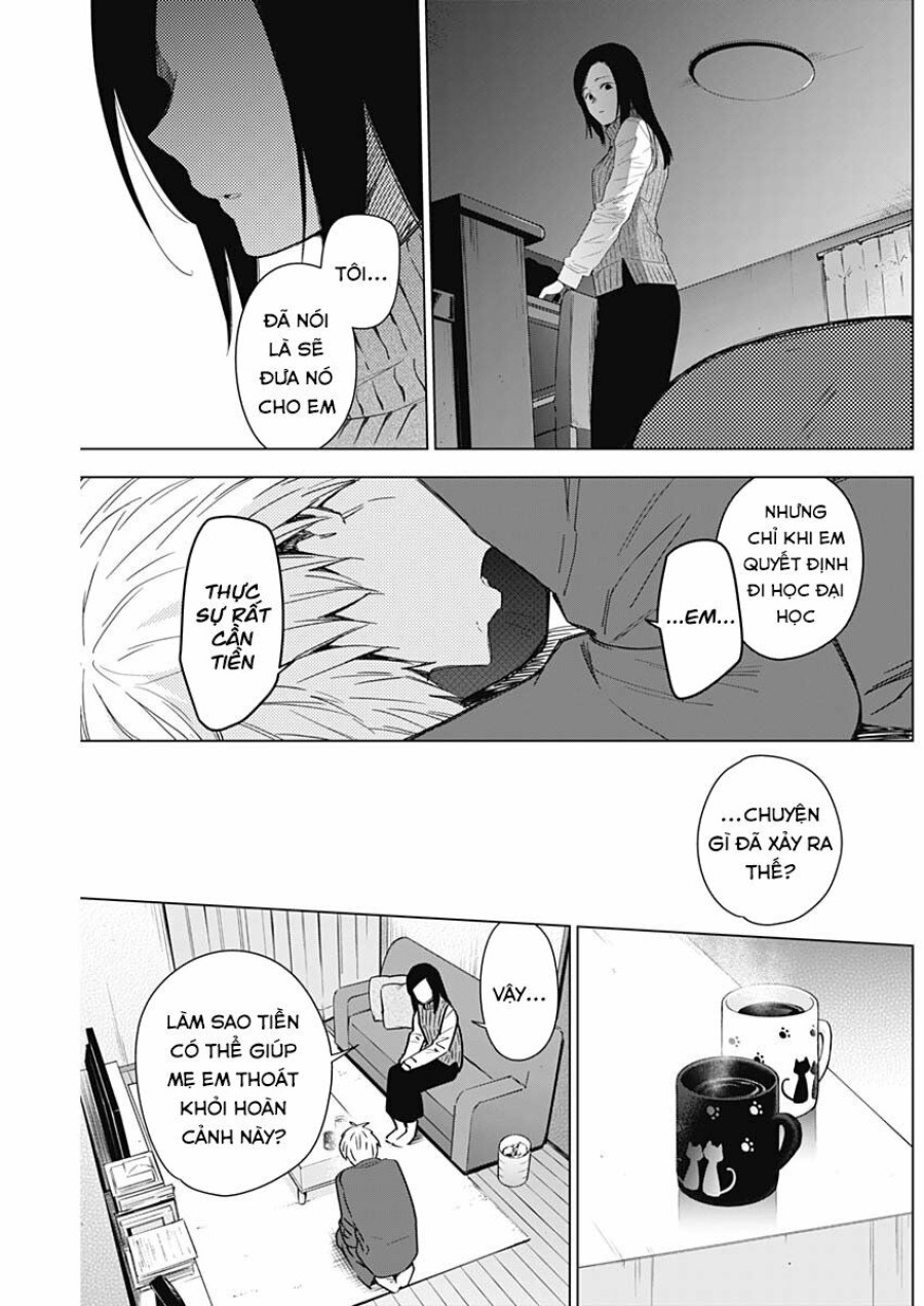 Shounen no Abyss 