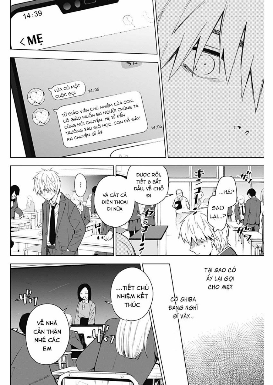 Shounen no Abyss 