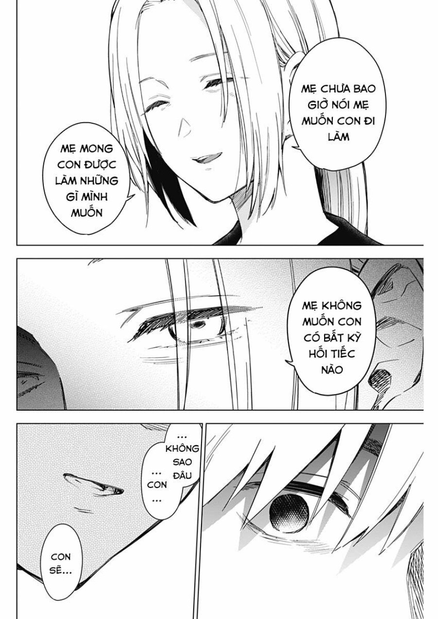 Shounen no Abyss 