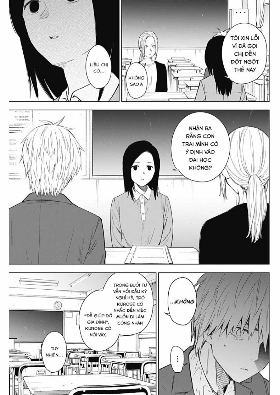 Shounen no Abyss 