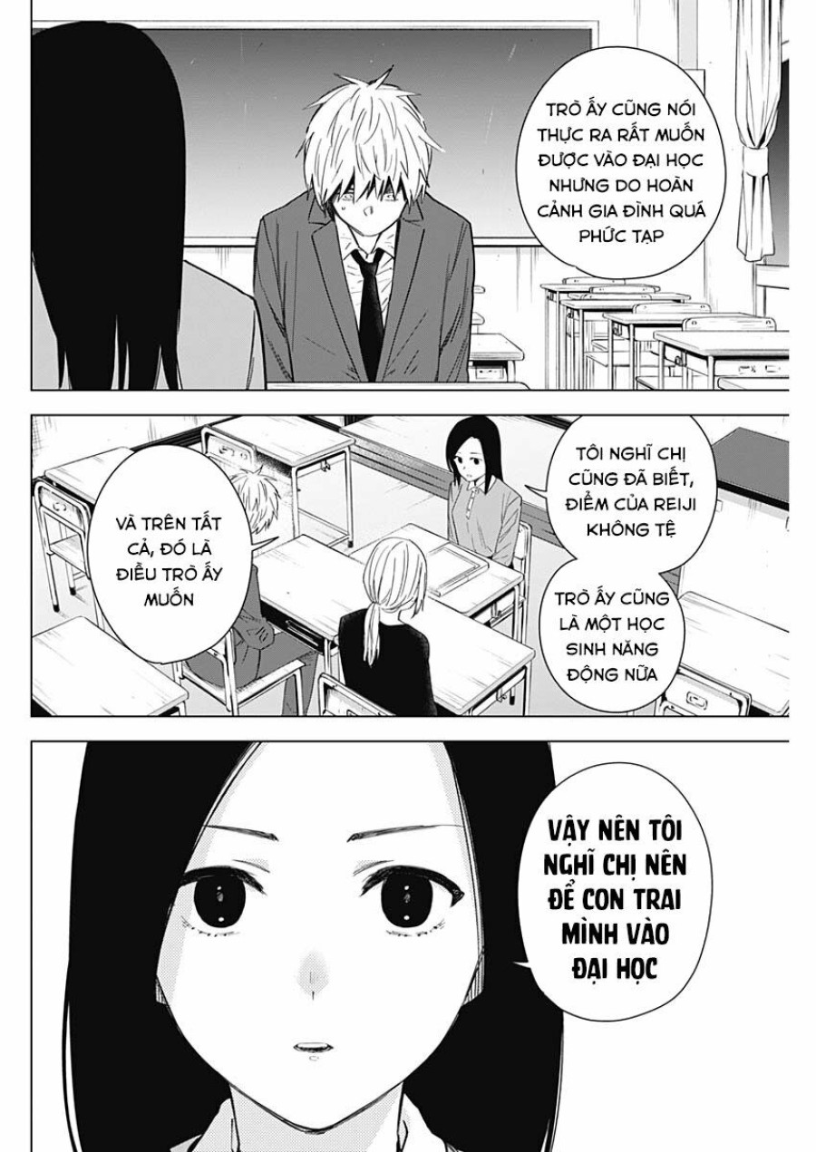 Shounen no Abyss 