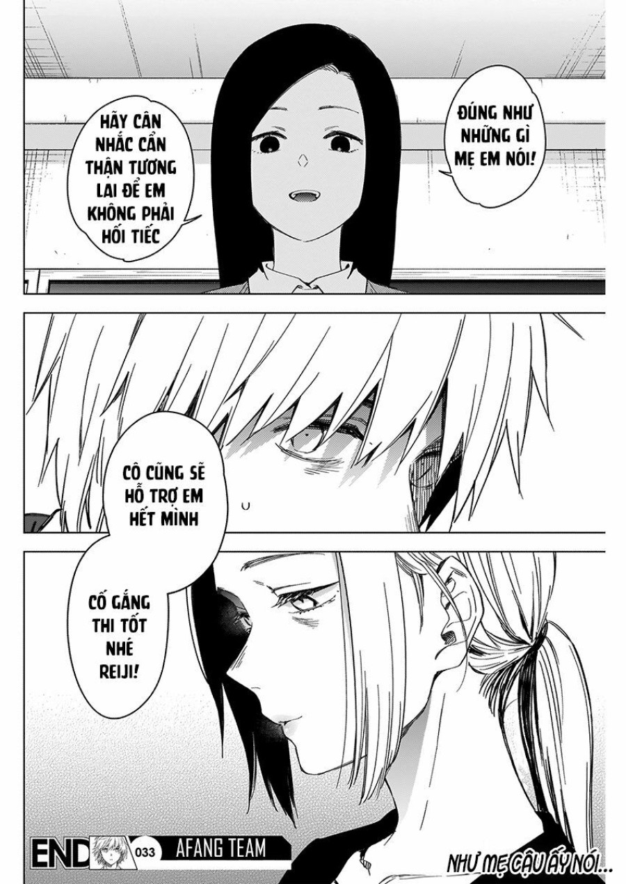 Shounen no Abyss 