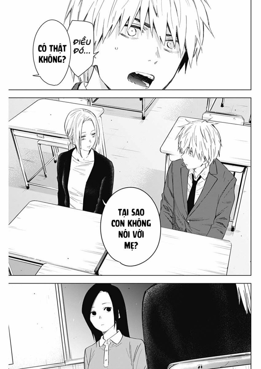 Shounen no Abyss 